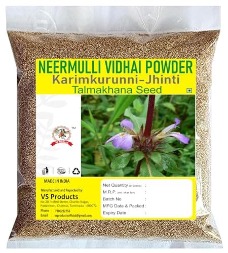 VS Products Neermulli Vidhai Powder, 100g, Talmakhana Seed, Kokilaksha, Marsh Barbel, Hygrophila Auriculata Seed, Neermulli Seeds Powder (Pack 1 x 100g)