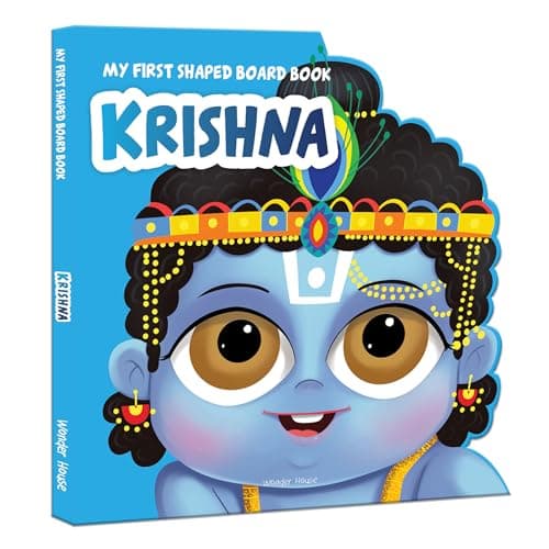 My First Shaped Board Book: Illustrated Lord Krishna Hindu Mythology Picture Book for Kids Age 2+ (Indian Gods and Goddesses)