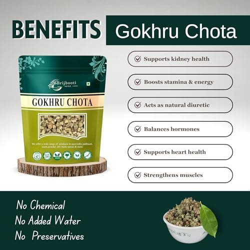 Brijbooti Gokhru Chota 100 Gr - Tribulus Terrestris Seeds - Small Caltrops | FSSAI, GMP, ISO Certified 2