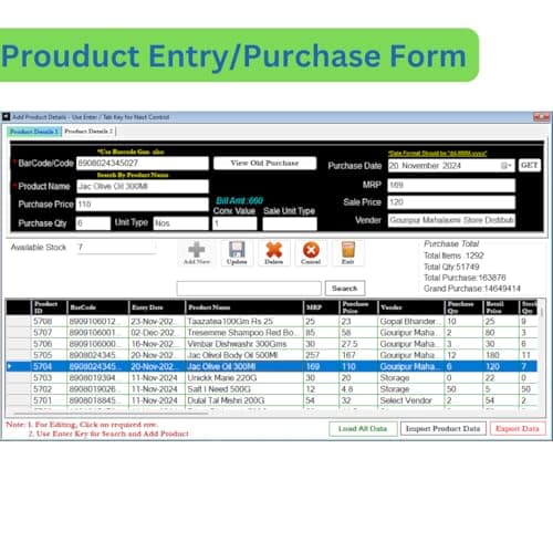 Retail Baba Billing Software Lifetime Validity Suitalbe For All Small Business Type | Latest Version (Email Delivery in 2 hours- No CD) 5