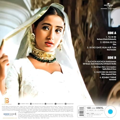 BOMBAY (Coloured) LP Vinyl Record 3