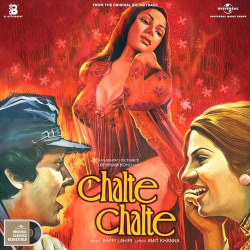 CHALTE CHALTE LP Vinyl RECORD BAPPI LAHIRI