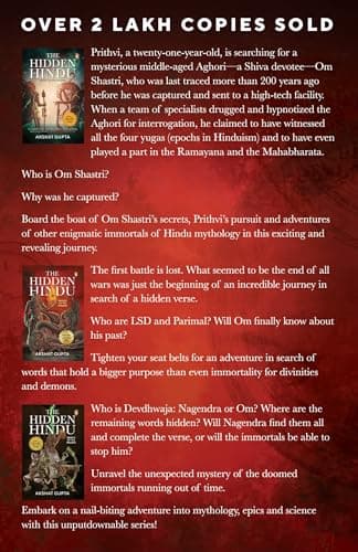 The Hidden Hindu Boxset 2