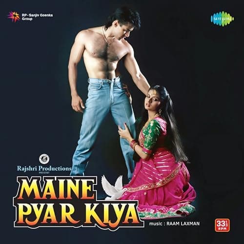 MAINE PYAR KIYA - LP