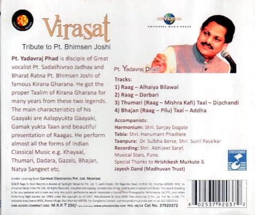 TRIBUTE TO BHIMSEN JOSHI 2