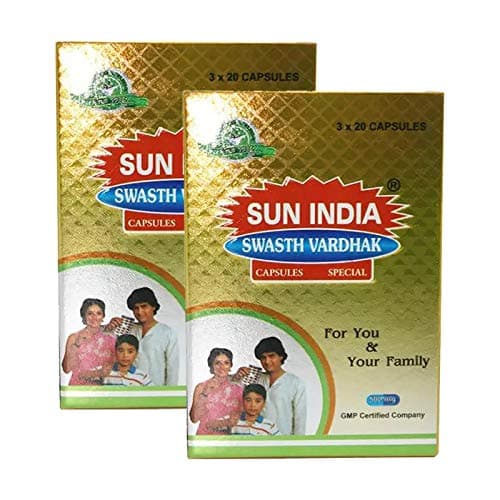 Sun India Swasth Vardhak Capsules (60caps) - Pack of 2