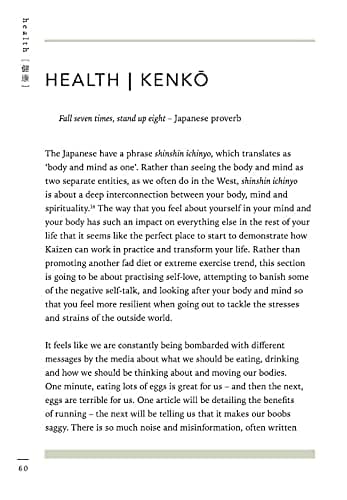 Kaizen: The Japanese Method for Transforming Habits, One Small Step at a Time 4