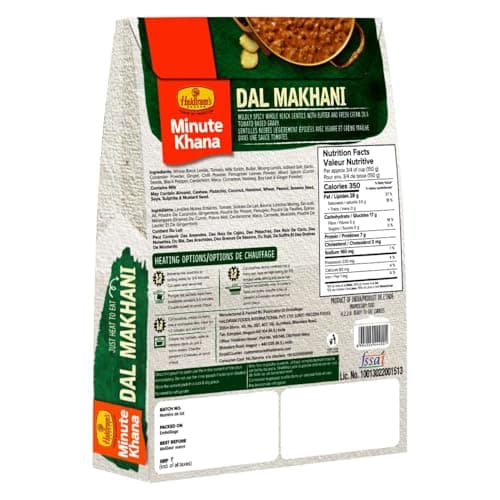 Haldirams Dal Makhani and Punjabi Choley Combo (600 gms) 3