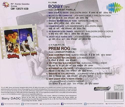 Bobby / Prem Rog 2