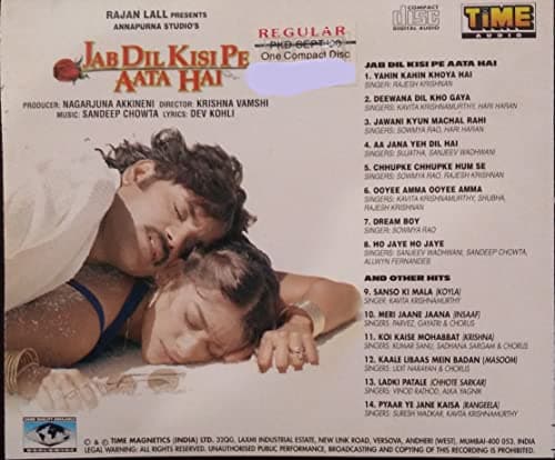 Jab Dil Kisi Pe Aata Hai [Audio CD] Sandeep Chowta 2