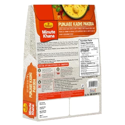 Haldiram's Nagpur Ready To Eat Punjabi Kadhi Pakoda 300g, Paneer Tikka Masala 300g, Dum Biryani 200g, Dal Makhani Chawal 350g Combo 3