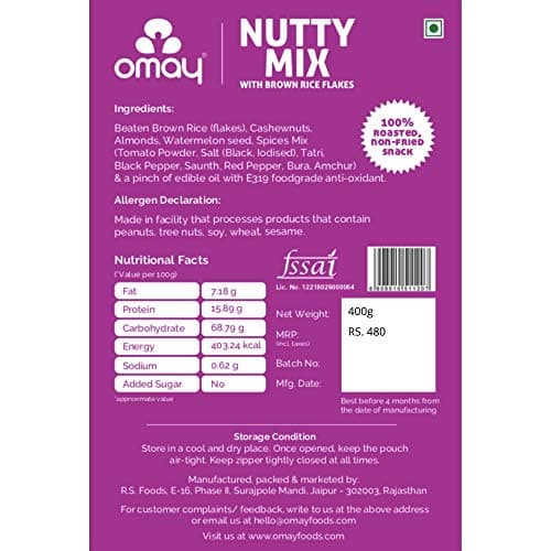Omay Foods Nutty Mix, 400g Pouch | Brown Rice Chivda with Cashews, Almonds and Watermelon Seeds | Chatpata Trail Mix | Oil Free Roasted Snack | Healthy Namkeen | Weight Loss Snack 2