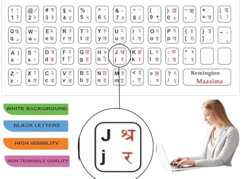 Hindi-English Typing Keyboard Sticker for Desktop and Laptops | Made in India | Suitable for All Types of Keyboard | Water Proof (Pack of 3 Pcs.) White 2