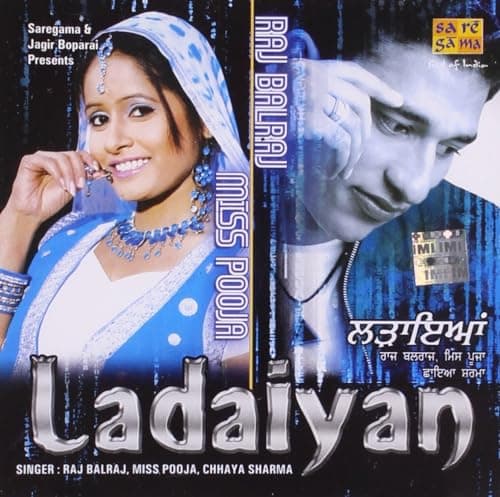 Ladaiyan - Raj Balraj