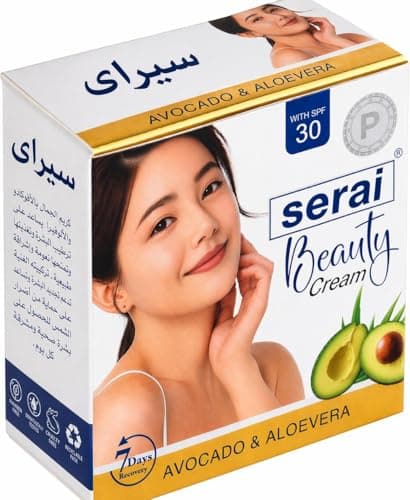 Beauty Cream for Women and Men| Serai | Radiance Face Cream for Glowing Skin | Brightening Cream for Dark Spots, Acne Marks & Pigmentation | Lightweight Moisturizer for All Skin Types 50g