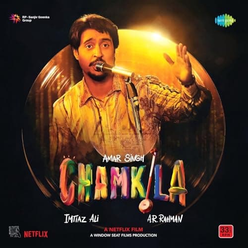 Amar Singh – Chamkila LP Vinyl Record A R RAHMAN