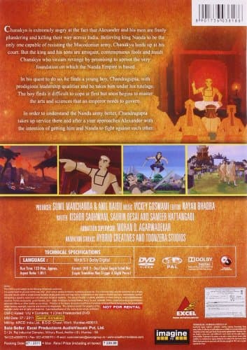 Rulers of India: Chandra Gupta Maurya 2