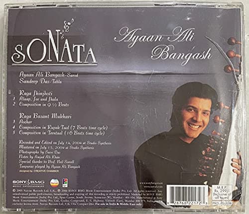 Sonata 2