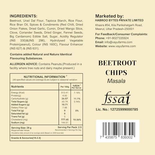 VAYU FARMS Beetroot Masala Chips 150g | Healthy Snacks for Adults & Kids | Healthy Chips | Crunchy Beetroot Chips | Vegetable Chips | Gluten Free & Vegan | No Palm Oil | Dry Vegetables Chips 3