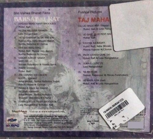 Barsat Ki Rat / Taj Mahal 2