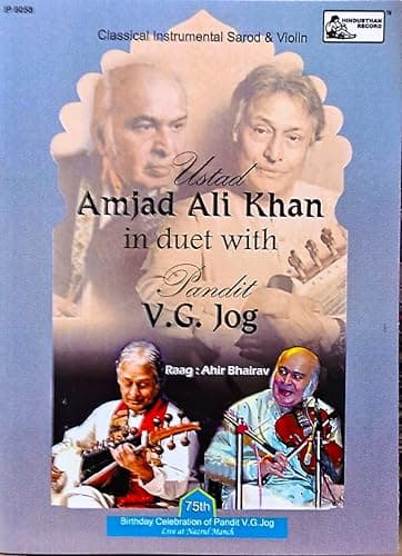 Classical Instrumental - Sarod & Violin