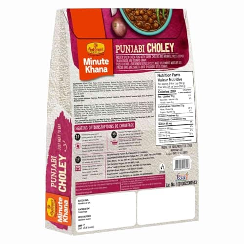 Haldirams Dal Makhani and Punjabi Choley Combo (600 gms) 2