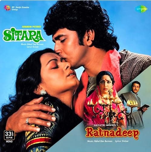 RATNADEEP/SITARA LP VINYL RECORD (R.D.BURMAN)