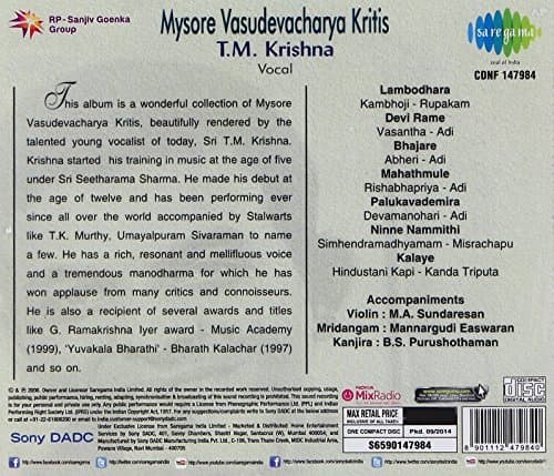 T.m. Krishna - Mysore Vasudevach 2