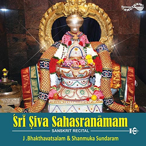 Sri Siva Sahasranamam