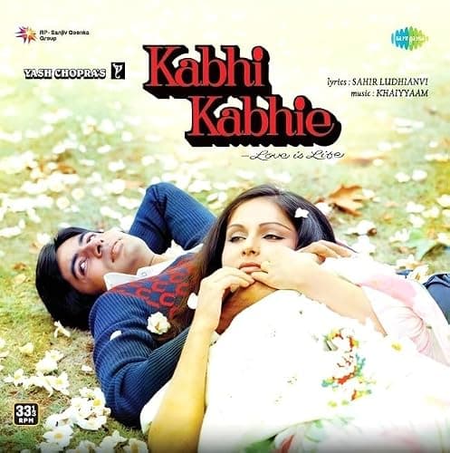 KABHI KABHIE KHAIYYAAM LP Vinyl Record