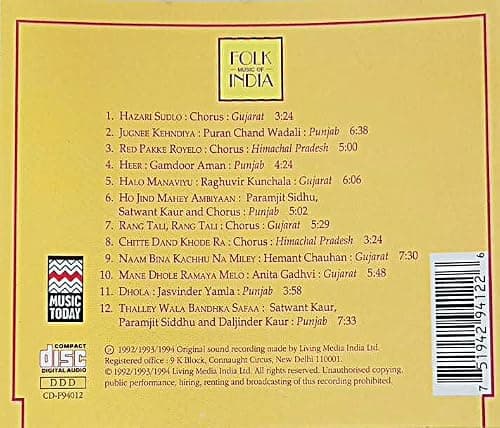 FOLK MUSIC OF INDIA 2