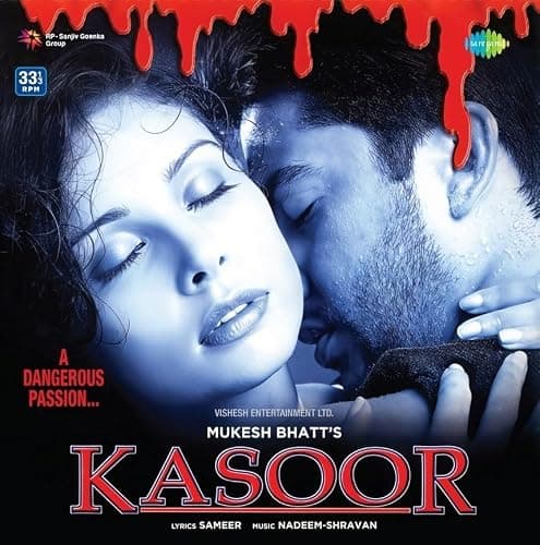 KASOOR LP Vinyl Record( NADEEM - SHRAVAN )