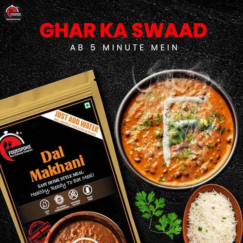 Foodspoke Ready to Eat Dal Makhani - 50gm (Pack of 1), Delicious Instant Food with No Preservatives, Very Less Oil, No Artificial Color, Easy to Prepare Meals, and Dairy Free, Ready to Cook Food 3