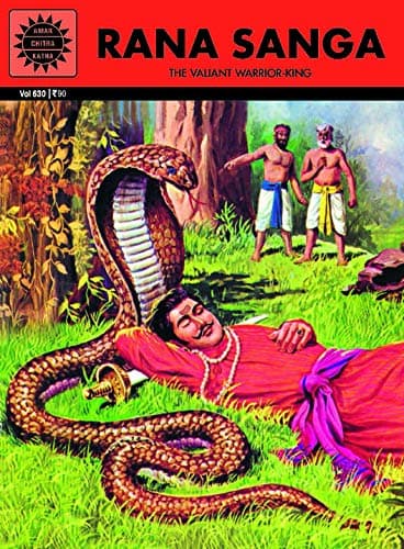 Rana Sanga (Amar Chitra Katha)