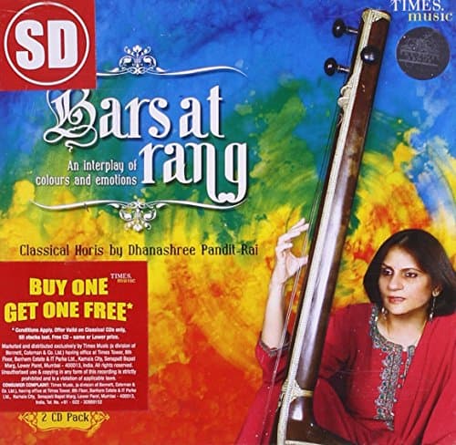 Barsat Rang