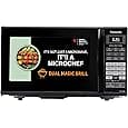 LG 32 L Convection Microwave Oven (MC3286BLT, Black, Auto Cook Menu, Diet Fry and with Stainless Steel Cavity)