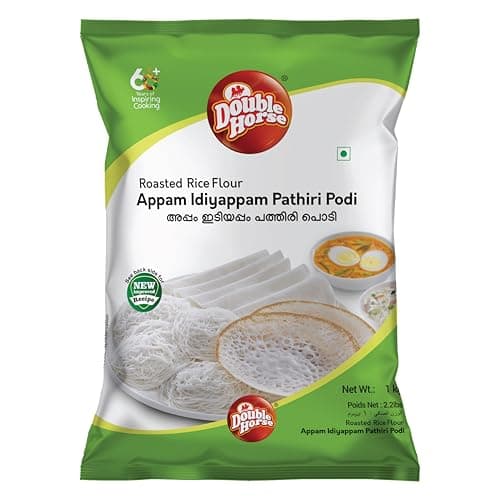 Double Horse Traditional Appam/Idiyappam/Pathiri Rice Flour, 1kg| Roasted| Sortex |Aripodi| Pathiri| Noolappam| Vellappam| ilayada