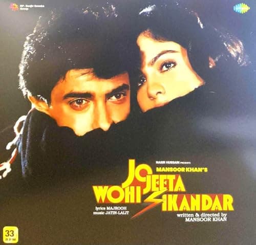 JO JEETA WOHI SIKANDAR LP Vinyl Record