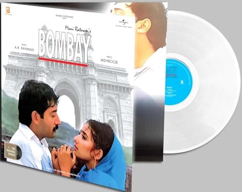 BOMBAY (Coloured) LP Vinyl Record