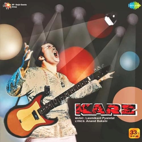 KARZ LP Vinyl RECORD COLOURED (Laxmikant–Pyarelal)