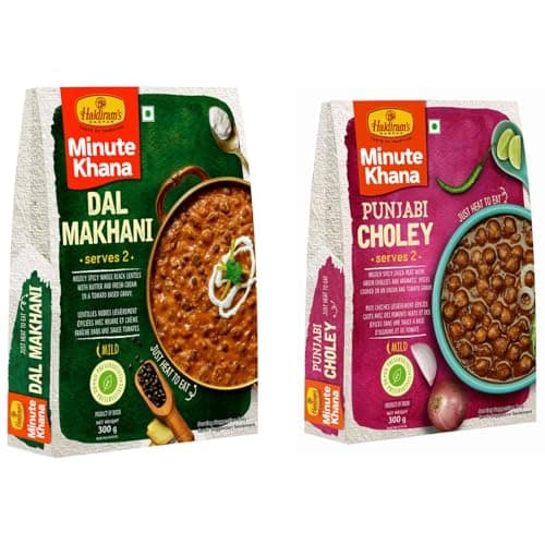 Haldirams Dal Makhani and Punjabi Choley Combo (600 gms)