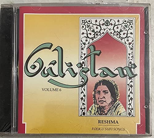 Gulistan Volume 6