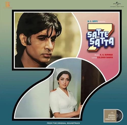 Satte Pe Satta LP Vinyl Record